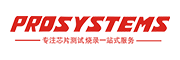 PROSYSTEMS
